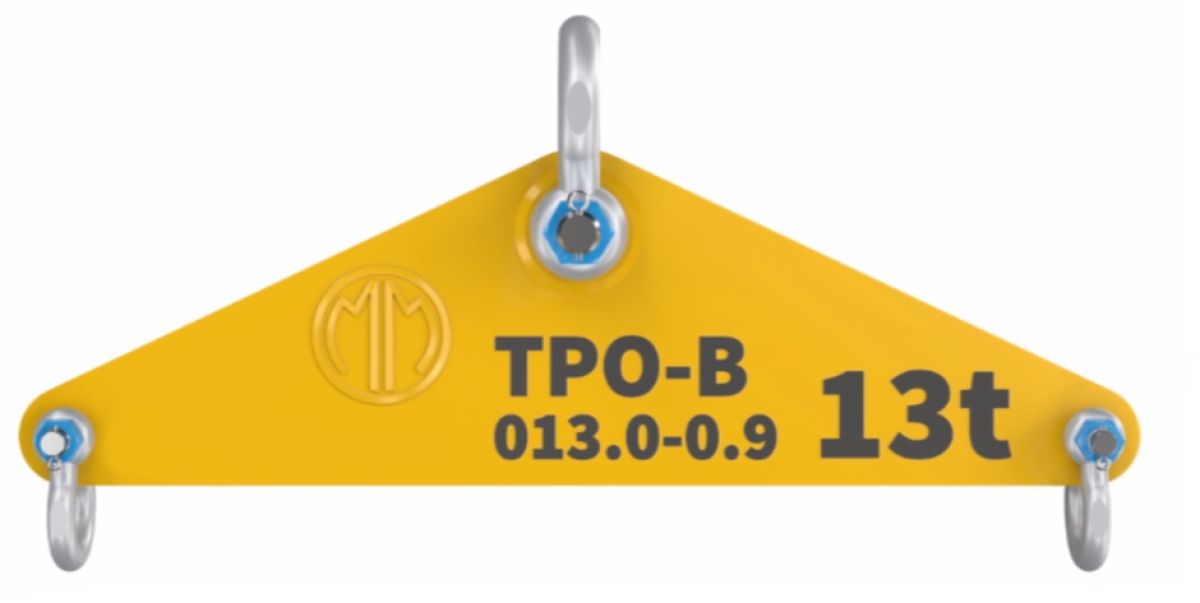 emelogerenda-TPO-B.jpg